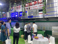 草莓视频APP官网成功参与成都第十二届餐饮博览会！